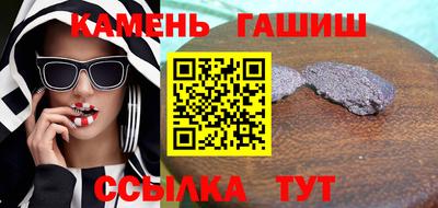 прущие грибы Донской