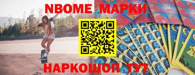 прущие грибы Донской
