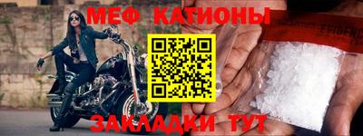 прущие грибы Донской