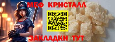прущие грибы Донской