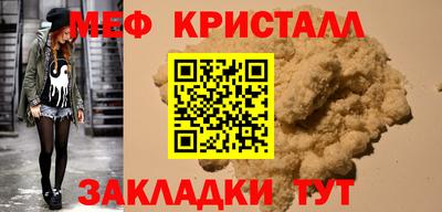 МДПВ Дубна