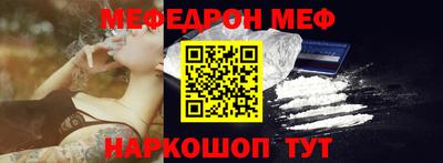 МДПВ Дубна
