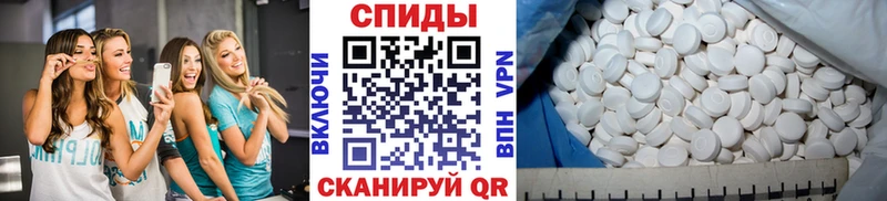 Метамфетамин пудра  купить   Заречный 
