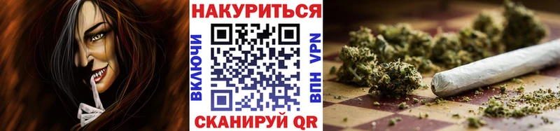 Каннабис семена  Заречный 